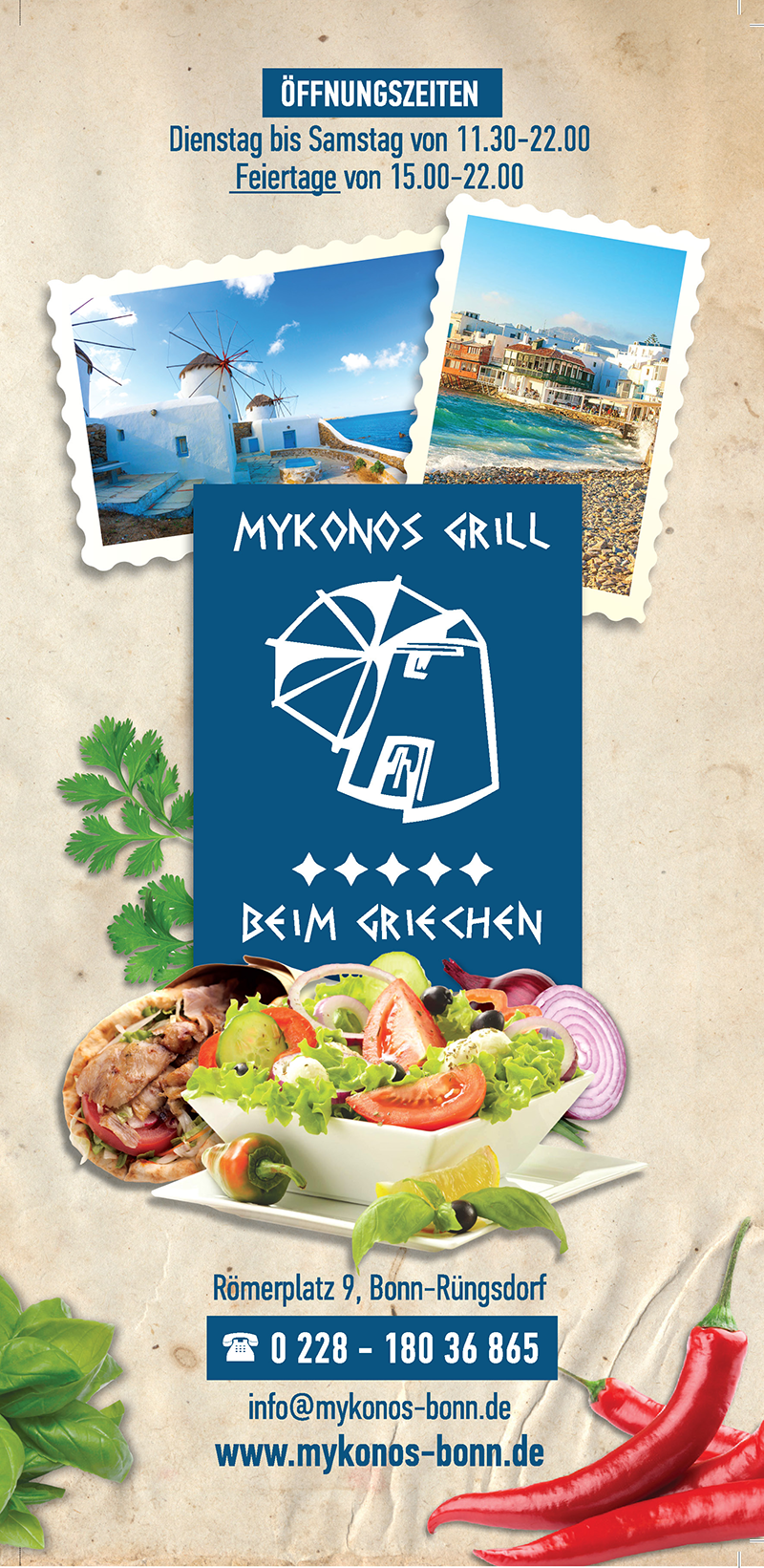 Mykonos Grill Bonn in Rüngsdorf Speisekarte Mykonos Grill Bonn